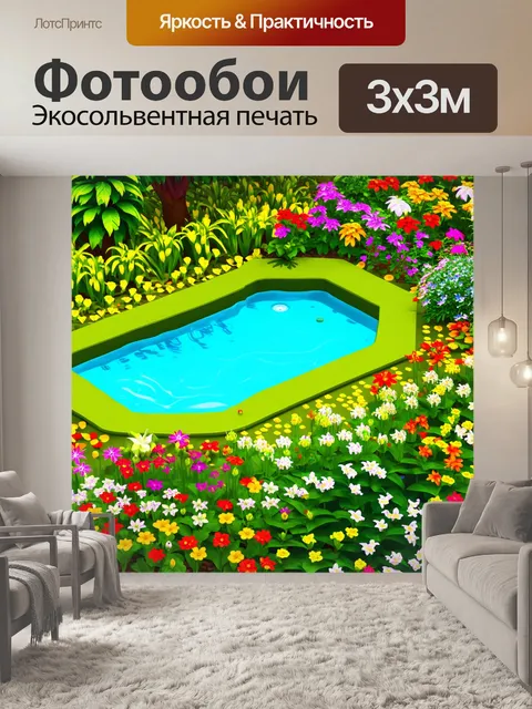 Фотообои пейзаж в стиле изометрия, цветущий сад с разнообразными цветами и небольшой пруд с лилиями