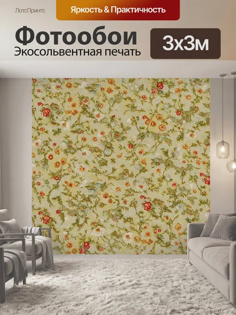 Фотообои розы в стиле викторианский, с мелкими цветами и фоном в стиле старинной гобеленовой ткани