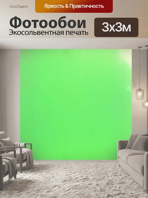 Фотообои исследуйте гармонию цветов, создавая глубокий пастельно-зеленый гладкий фон в стиле масляной живописи