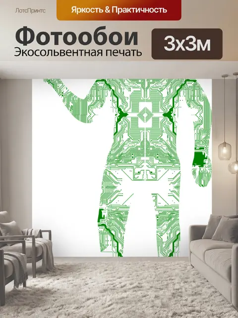 Фотообои Схема