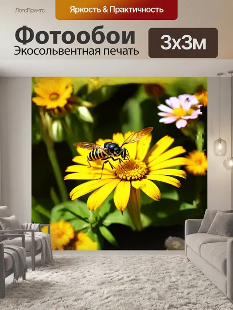 Фотообои величественная оса прочно сидит на ярком цветке, собирая пыльцу своими сложными, многогранными ногами