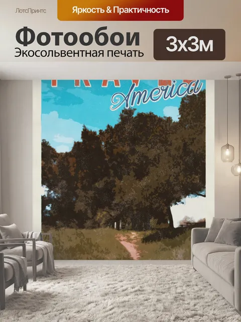 Фотообои Винтажный туристический плакат США