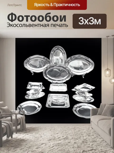 Фотообои Столовые приборы из стерлингового серебра