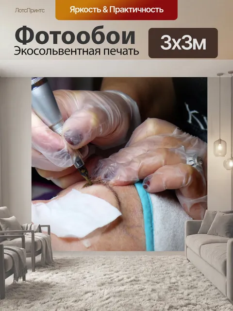 Фотообои Крупным планом художник татуировки