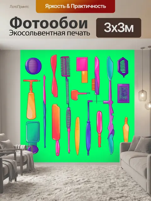 Фотообои графический стиль с использованием векторной графики для создания образа парикмахерских инструментов на…