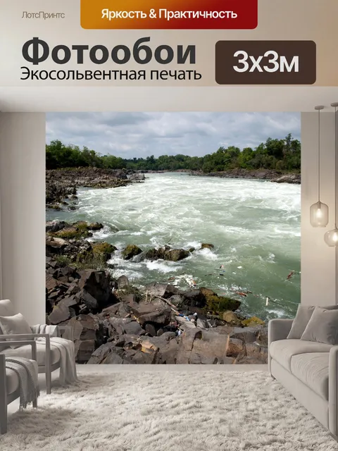 Фотообои Водопады Конпапенг, Лаос