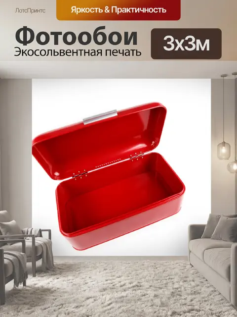 Фотообои Красный Хлеб Box
