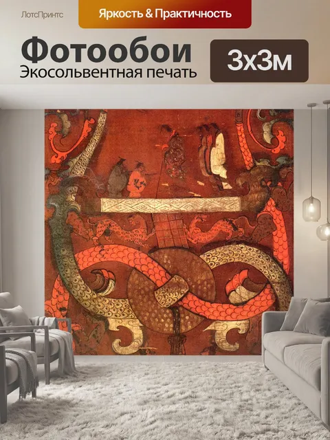 Фотообои Часть росписи по шелку