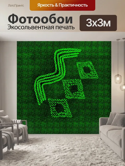 Фотообои Малый вышитые ткани (7)