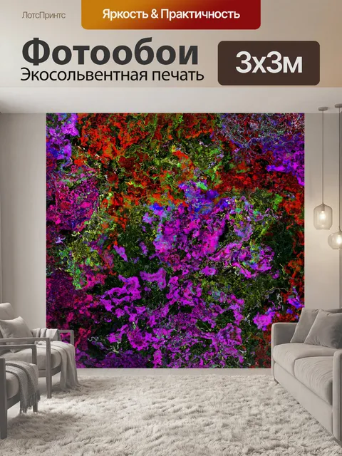 Фотообои Абстрактный цветочный фон