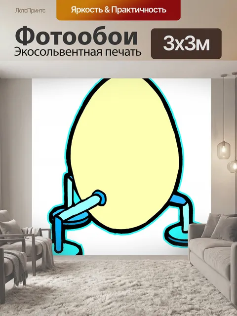 Фотообои Космический корабль 28