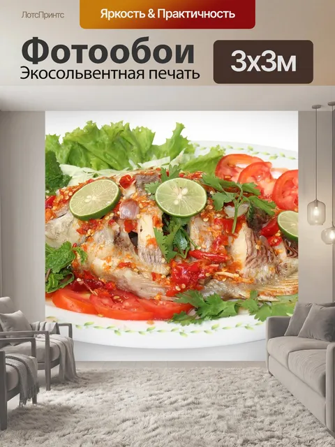Фотообои Тайская еда