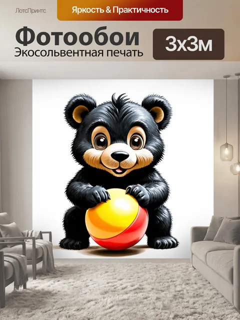 Фотообои животные в стиле рисунка карандашом