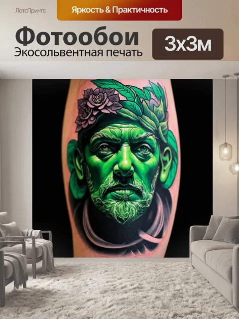 Фотообои зеленые в стиле искусство татуировки, с современным взглядом на традиции, соединяющий старое и новое