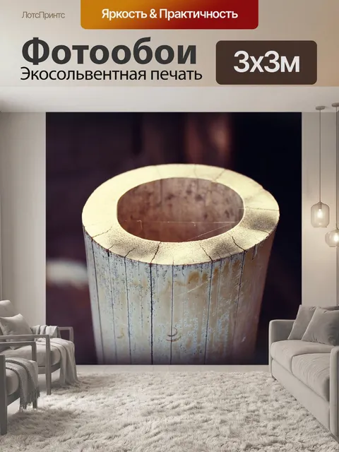Фотообои Бамбук