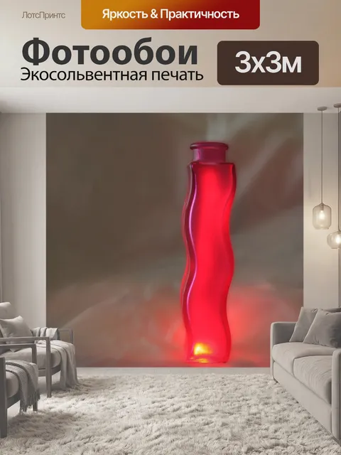 Фотообои Ваза