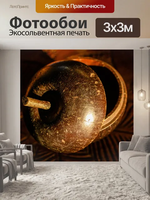 Фотообои культура резного искусства дерева