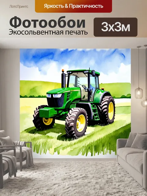 Фотообои изображение зелёного трактора john deere, находящегося на фоне зелёных полей и голубого неба