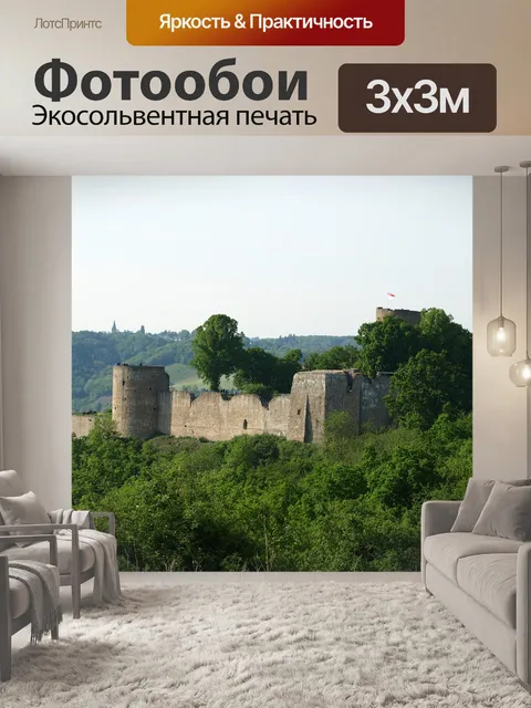 Фотообои Замковый комплекс