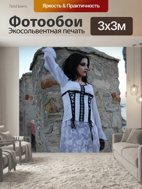 Фотообои Замок