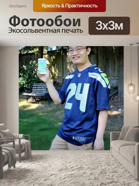 Фотообои Покемон