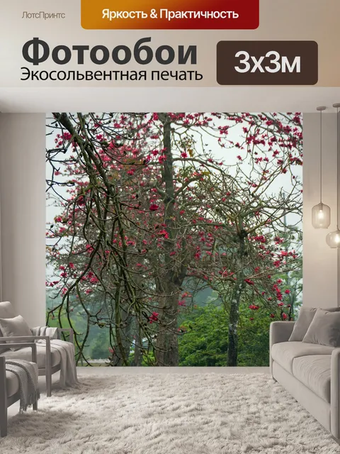 Фотообои Рис цветы