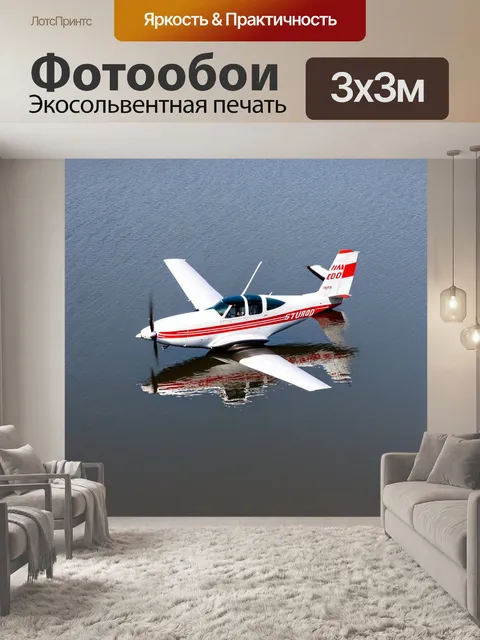 Фотообои у берегов спокойного озера белый самолет с ярко-красными полосами завис над водой во время идеального…