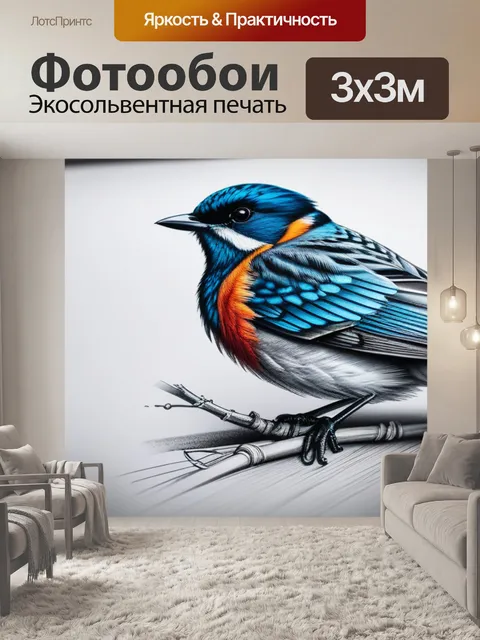 Фотообои с чертежами