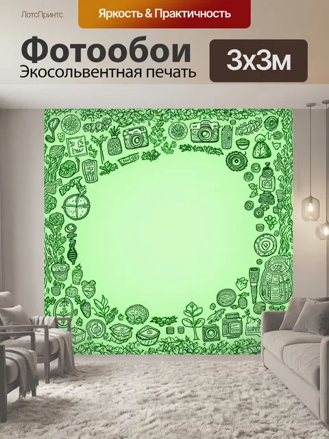 Фотообои зеленые в стиле дудл с элементами природы и экологическими символами