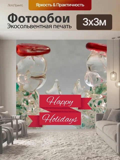 Фотообои Взорванные стеклянные ангелы