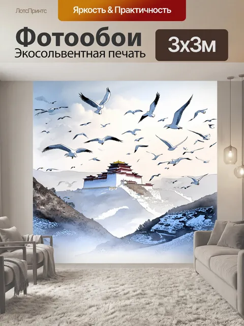 Фотообои зимний пейзаж вокруг дворца потала, покрытый легким слоем снега, стога тибетских чаек парят в небе