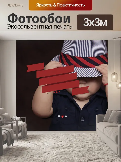 Фотообои Шаблон обложки альбома CD альбома