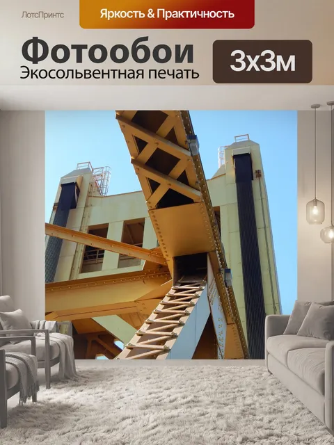 Фотообои Тауэрский мост