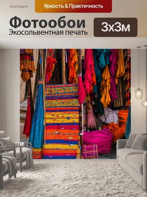 Фотообои венеция: максимальная близость к традициям с яркими ремесленными изделиями на фоне