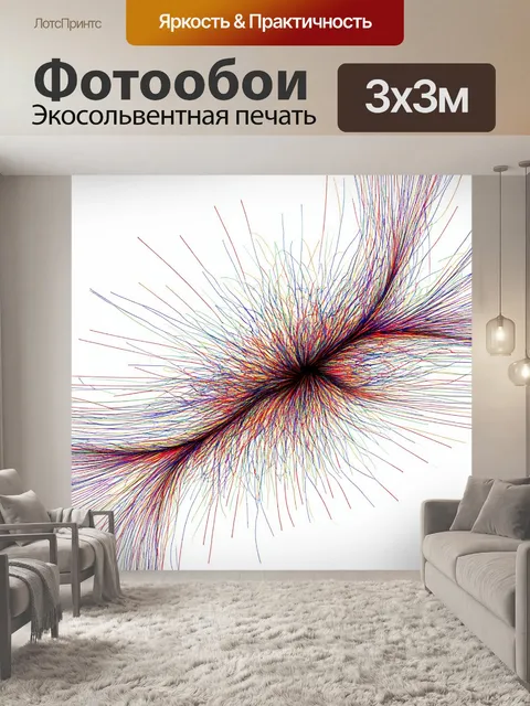 Фотообои абстракция в стиле однострочный рисунок, здоровье и фитнес