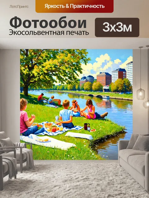 Фотообои город в стиле уинслоу хомер, изображающие мирные сцены на берегу реки, где семьи отдыхают с пикниками и играми