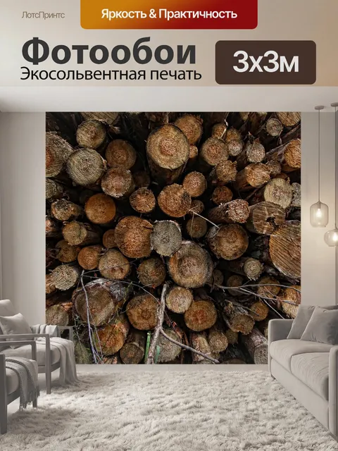 Фотообои Дерево