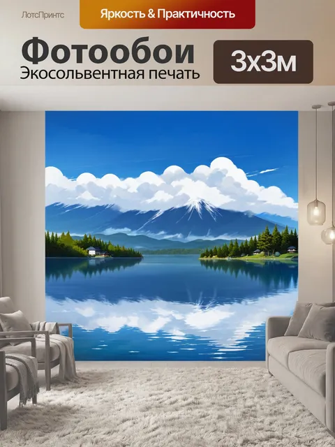 Фотообои япония: пейзаж озера тоя с прозрачной водой, где облака, похожие на мягкие ваты, отражаются в спокойной глади