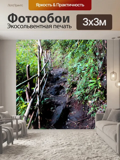 Фотообои Водопад Pha Dok Xu, Мэй Кланг Луанг