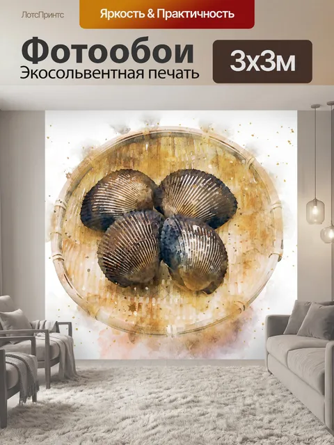 Фотообои Гребешок