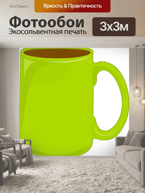 Фотообои зеленый чашки