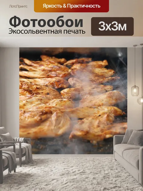 Фотообои Курица