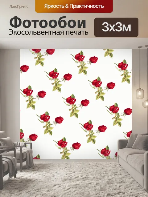 Фотообои Роза цветут винтажное искусство