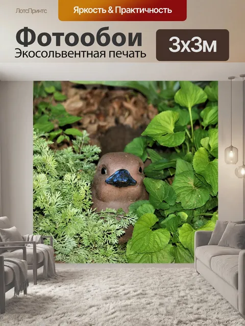 Фотообои Керамический орнамент сада птиц