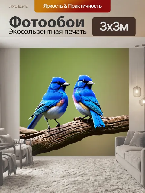 Фотообои синие птицы, сидящие на засохшей древесине, в стиле реалистичной живописи с акцентом на текстуре дерева и…