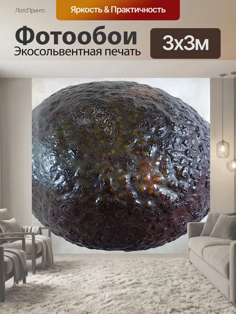 Фотообои Авокадо