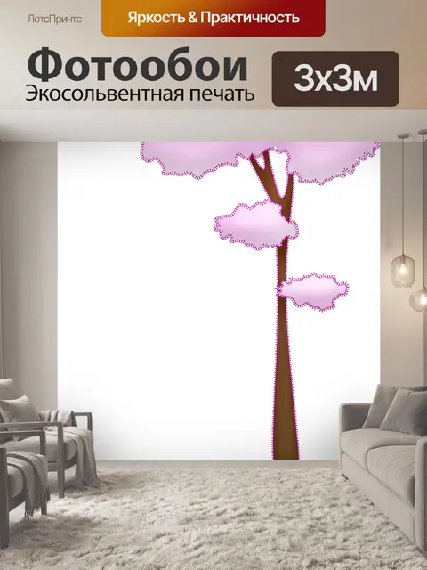Фотообои Стилизованные сшитые деревья wShadows