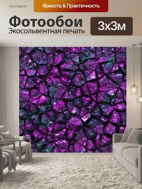 Фотообои Гранж-фон абстрактного искусства