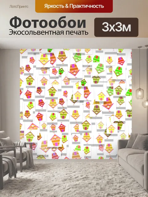 Фотообои Пляж Хижины Коллаж