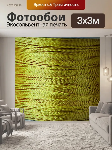 Фотообои ручной ткацкий станок, на который наматывают леску, с натуральными текстурами легкой ткани на фоне